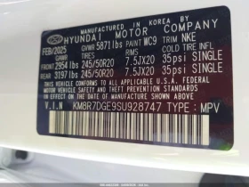Hyundai Palisade CALLIGRAPHY NIGHT EDITION | Mobile.bg � ����� ������ 9