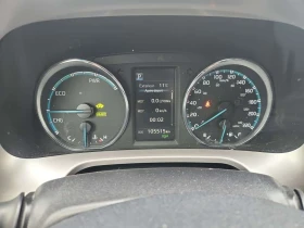Toyota Rav4 * XLE * AWD * CARFAX *  | Auto.bg — изображение 9