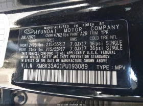 Hyundai Kona Electric Sel | Auto.bg — изображение 9