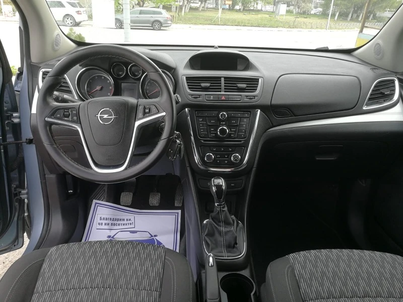 Opel Mokka, снимка 8 - Автомобили и джипове - 45325487