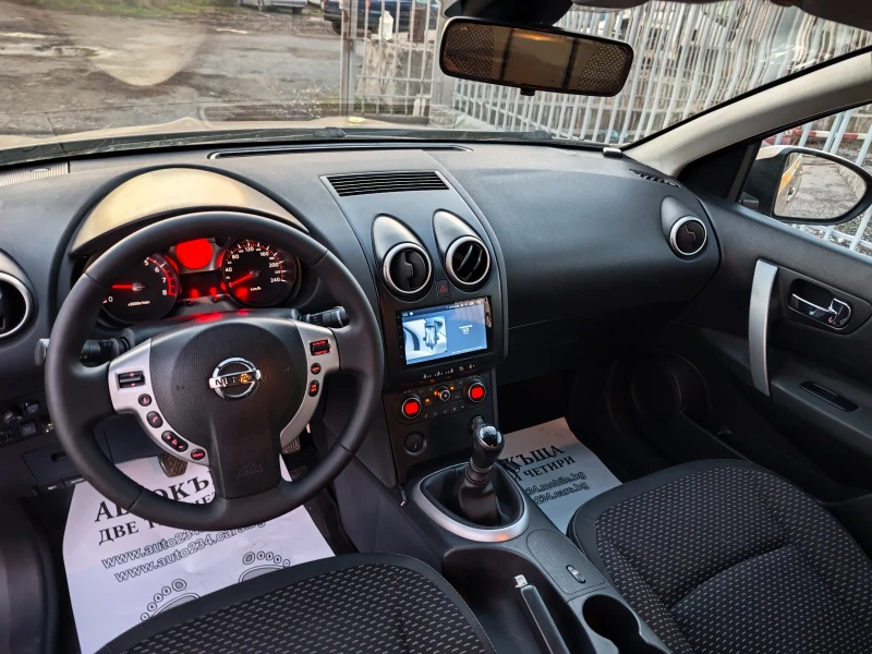 Nissan Qashqai 2.0i LPG ITALY NAVI 6 speed, снимка 10 - Автомобили и джипове - 52415853