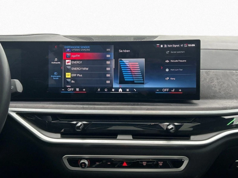 BMW X7 M60i xDRIVE H/K PANORAMA SHADOW-LINE 360 , снимка 8 - Автомобили и джипове - 52818126