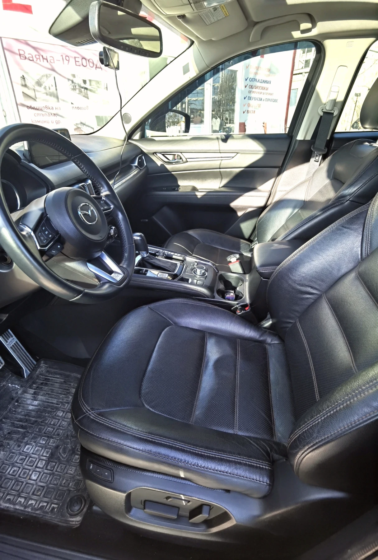 Mazda CX-5 2.5 - изображение 9
