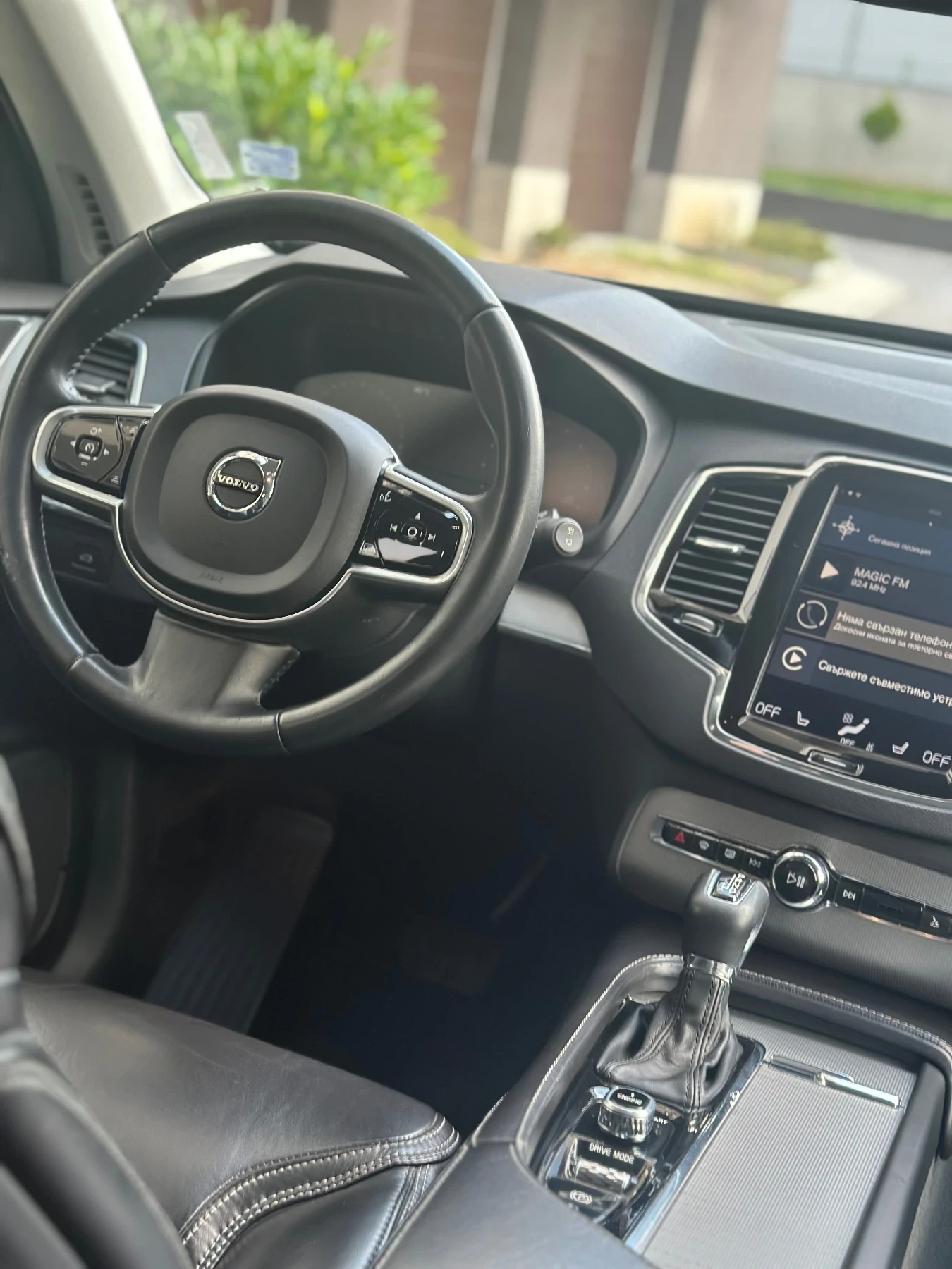 Volvo Xc90 Inscription D5 AWD | Mobile.bg � ����������� 12