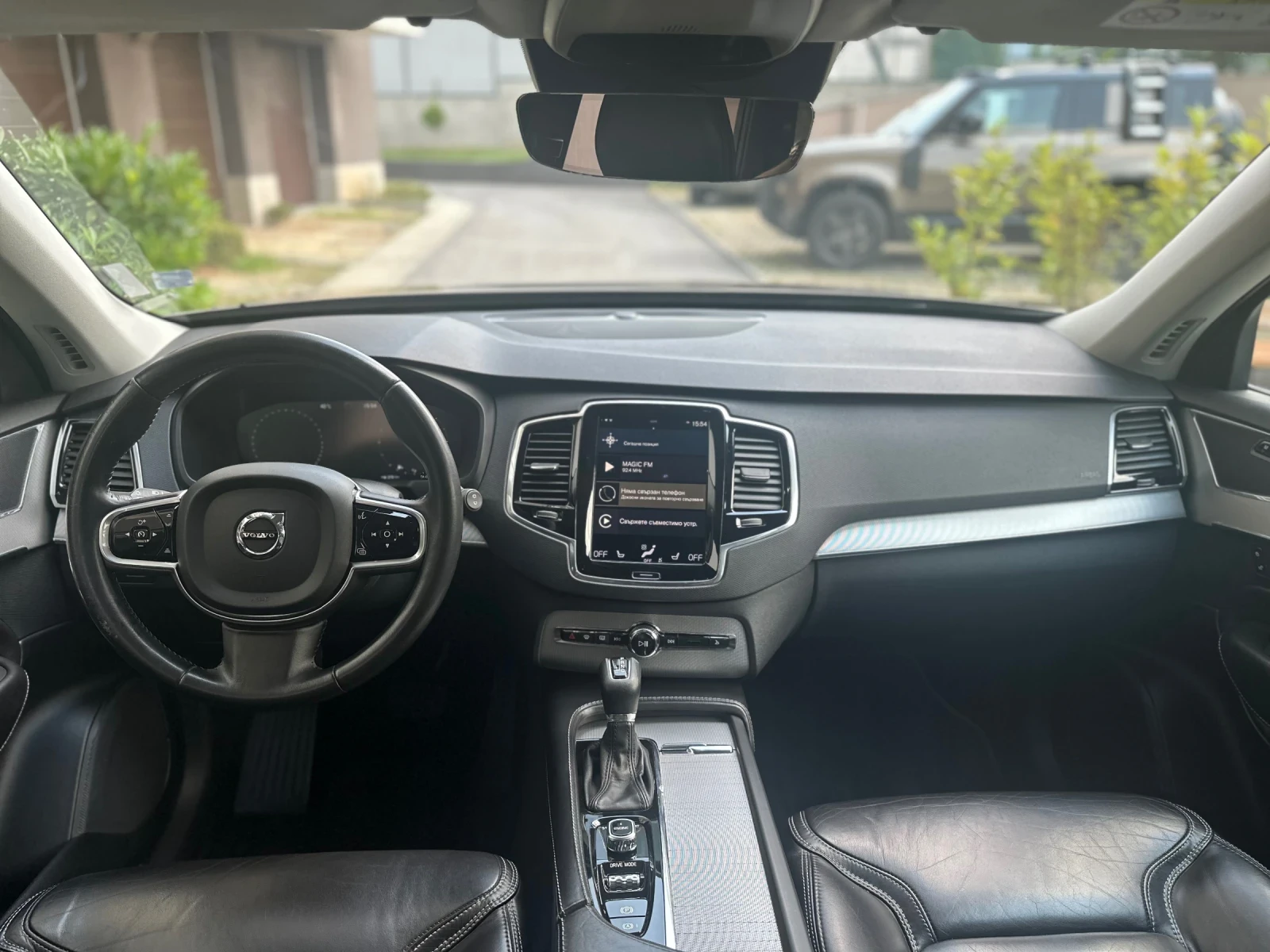 Volvo Xc90 Inscription D5 AWD | Mobile.bg � ����������� 13