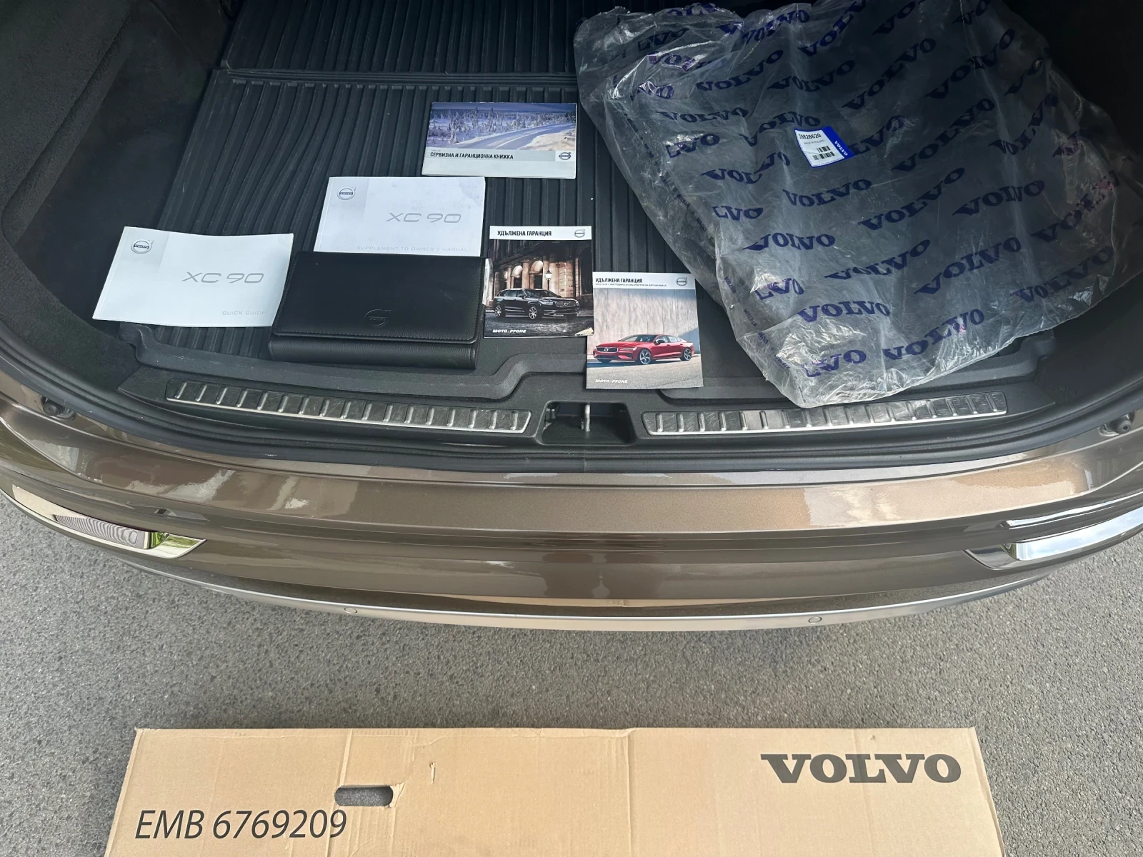 Volvo Xc90 Inscription D5 AWD | Mobile.bg � ����������� 17