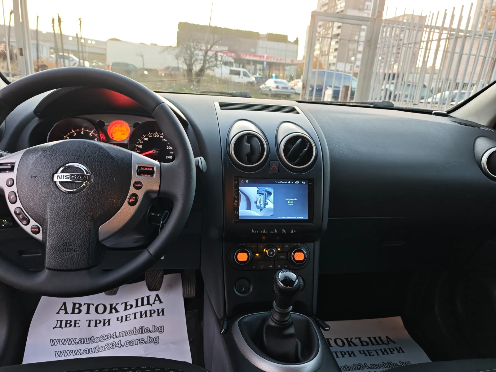 Nissan Qashqai 2.0i LPG ITALY NAVI 6 speed | Mobile.bg   11