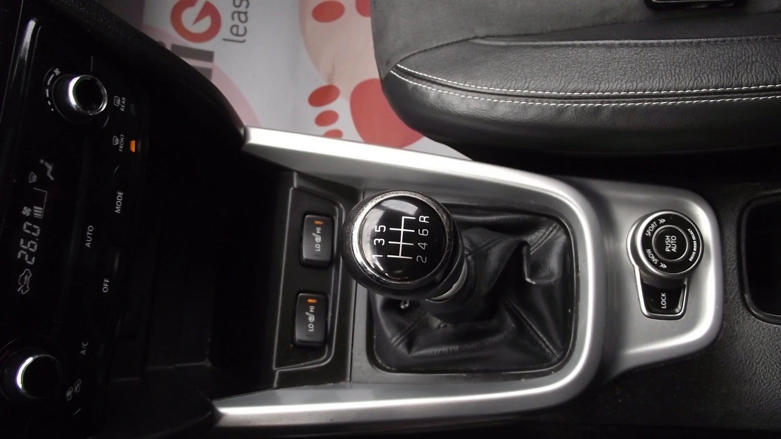 Suzuki Vitara 1.6.d.120.k.c.4x4.NAVI.����. | Mobile.bg � ����������� 11