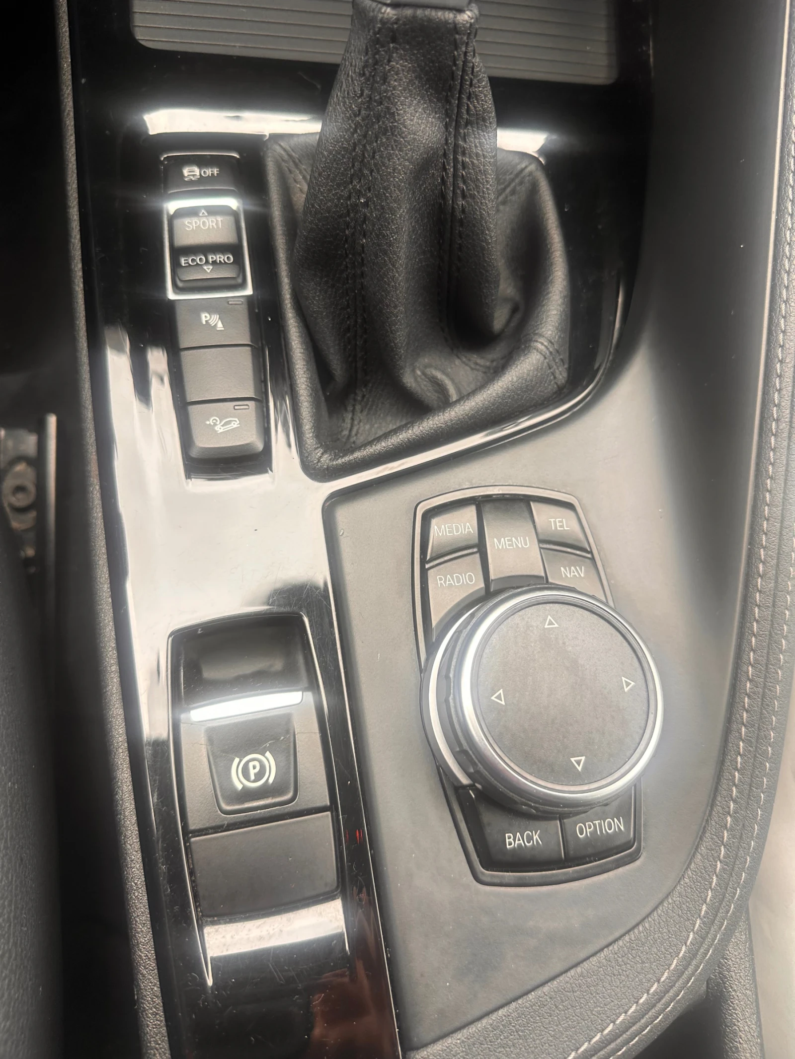 BMW X1 xDrive 2.5D, снимка 16 - Автомобили и джипове - 54028162