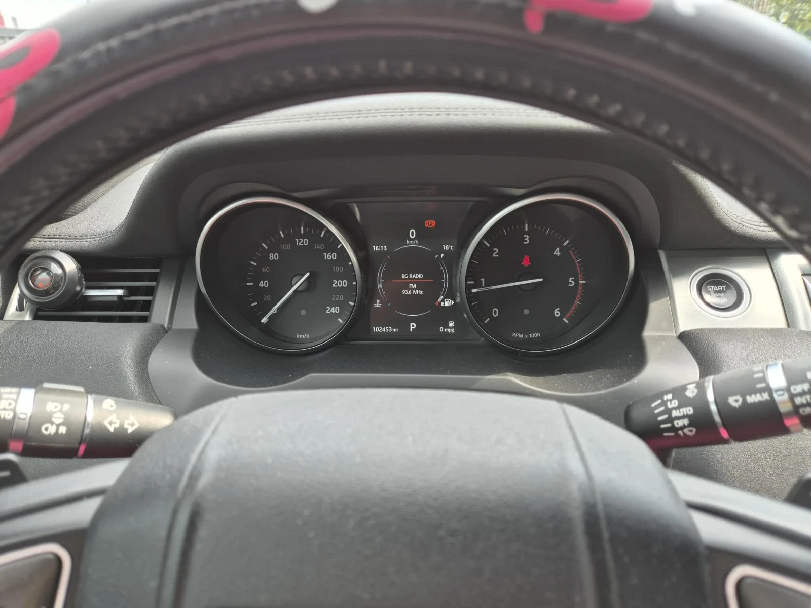 Land Rover Range Rover Evoque 2.0d avtomat, снимка 5 - Автомобили и джипове - 54268137