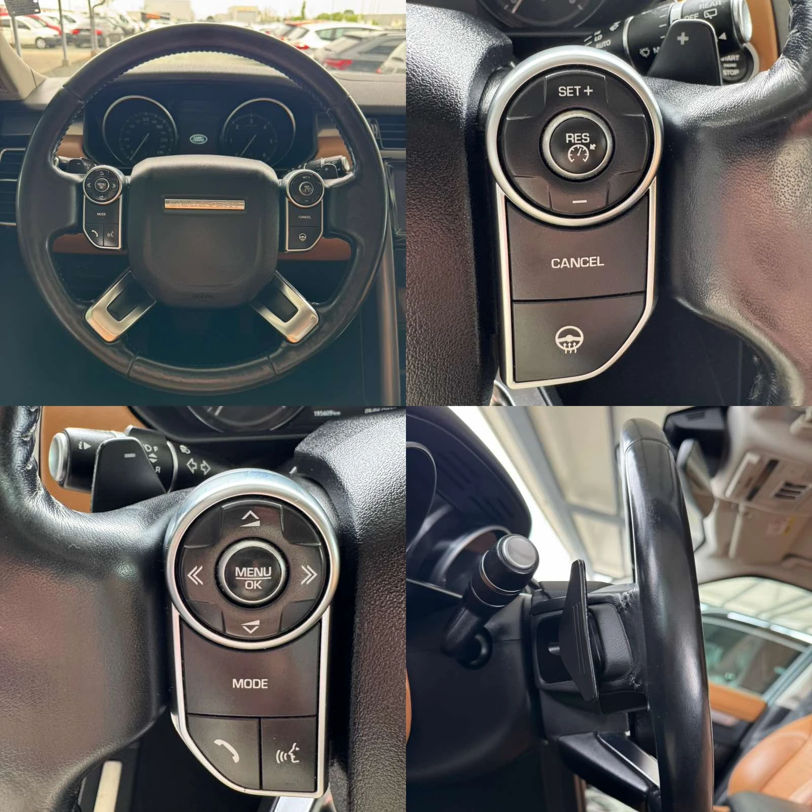 Land Rover Discovery 3.0D HSE* 250ps* 7�* R-Dinamic* ����* ����* ����*  | Mobile.bg � ����������� 13