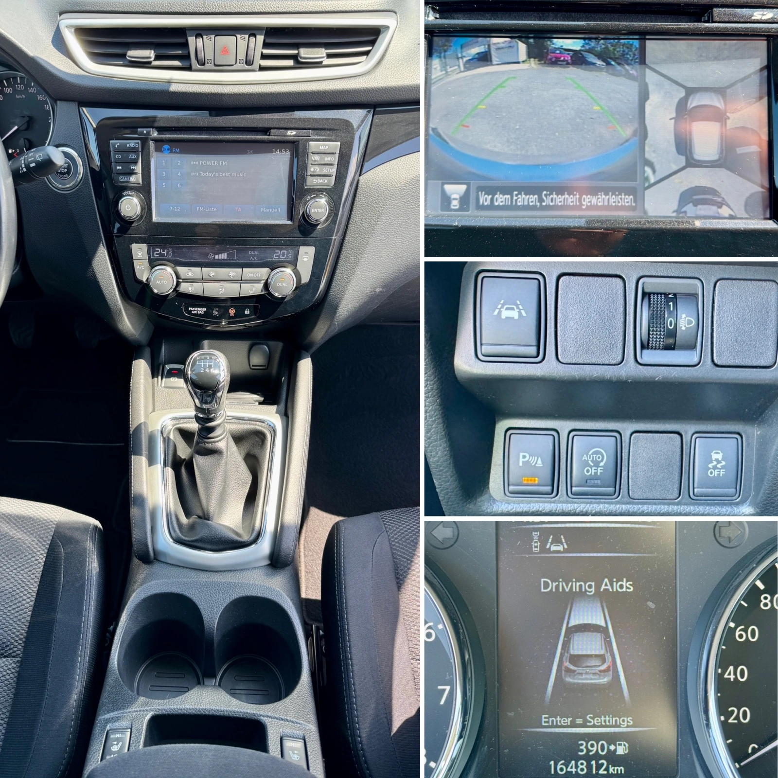 Nissan Qashqai 1.6i ТОП!!! 360Камери, PDC, LED DRL, Navi, Cruise,, снимка 15 - Автомобили и джипове - 54573975