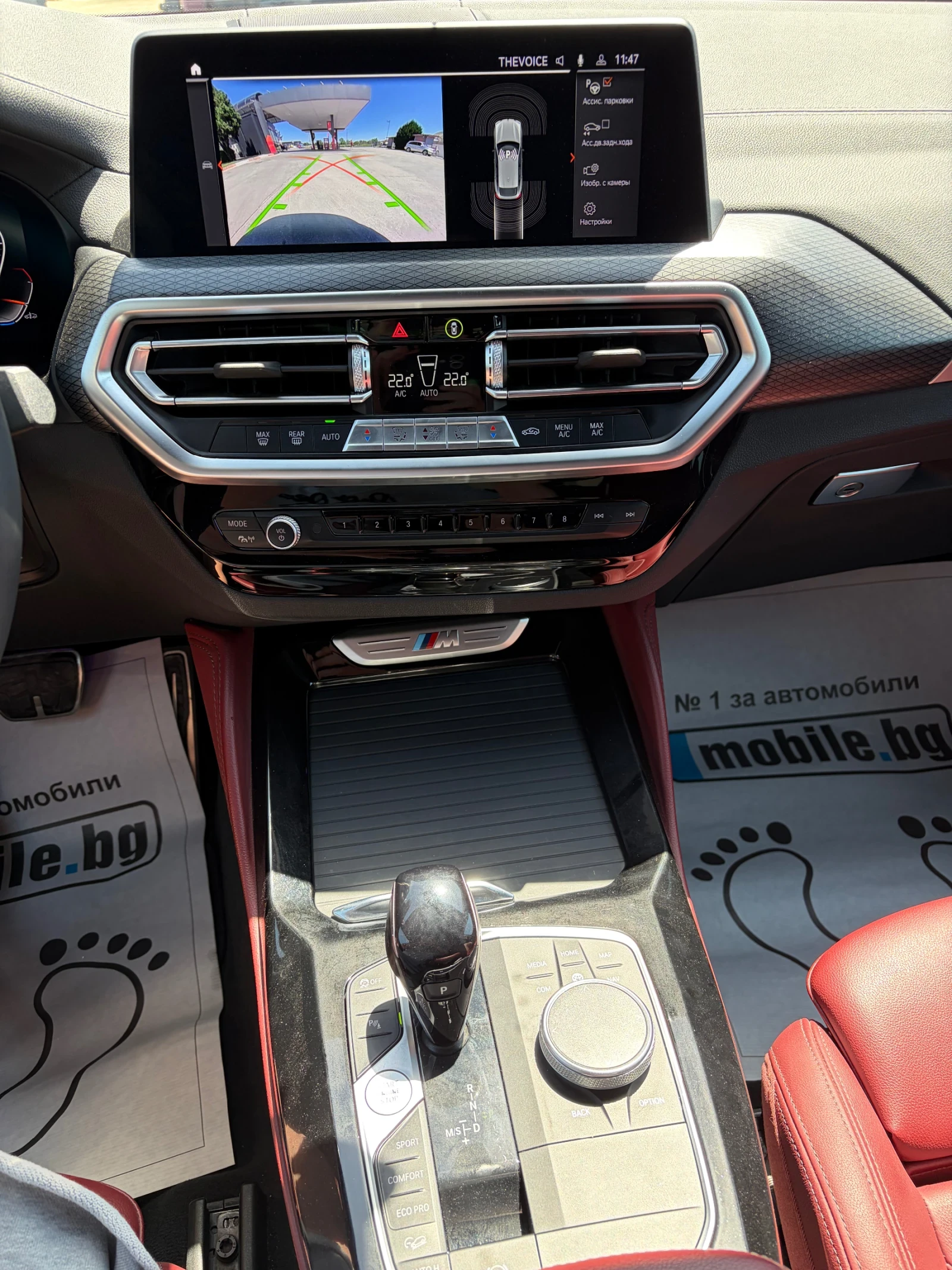 BMW X4 M 40 D, снимка 11 - Автомобили и джипове - 55104076
