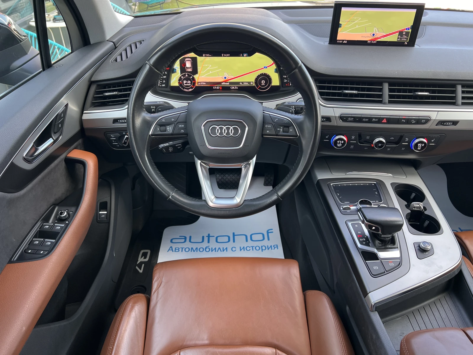 Audi Q7 S-LINE/QUATTRO/3.0TDI/272к.с./8АТ, снимка 10 - Автомобили и джипове - 55562203