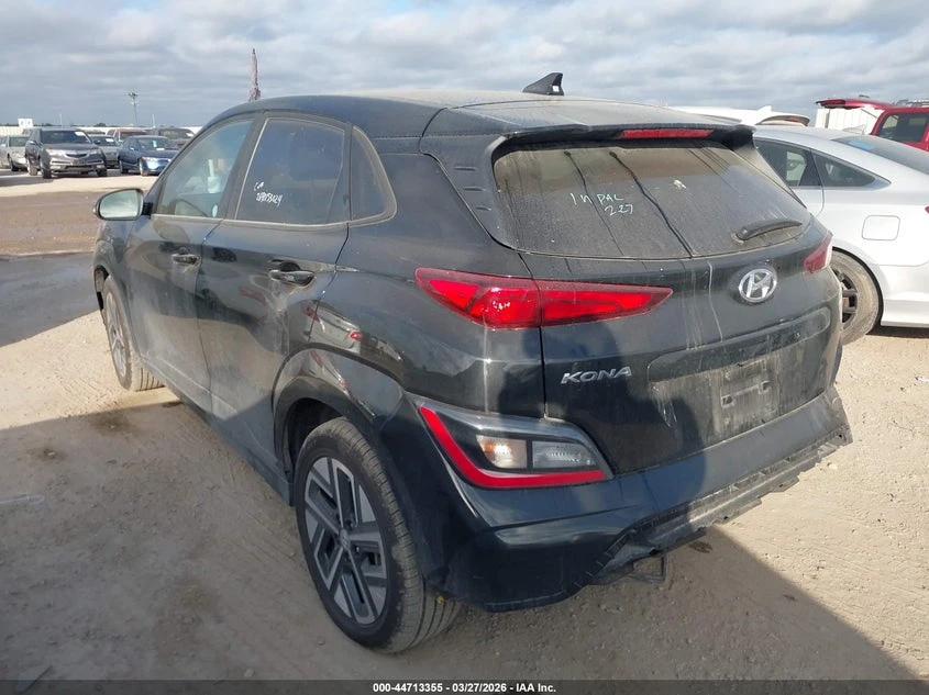 Hyundai Kona Electric Sel | Mobile.bg � ����������� 3