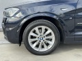 BMW X4 xDrive30d - изображение 4