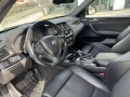 BMW X4 xDrive30d - изображение 5