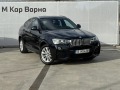 BMW X4 xDrive30d - изображение 8