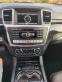 Обява за продажба на Mercedes-Benz GL 500 550 *AMG * FULL*ОБСЛУЖЕНА ~52 499 лв. - изображение 11