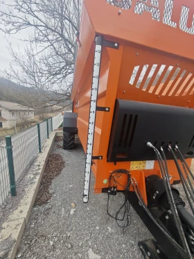 Торачка Друга марка, снимка 7