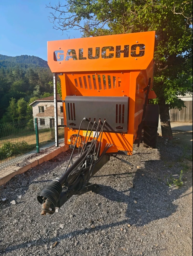 Торачка Друга марка