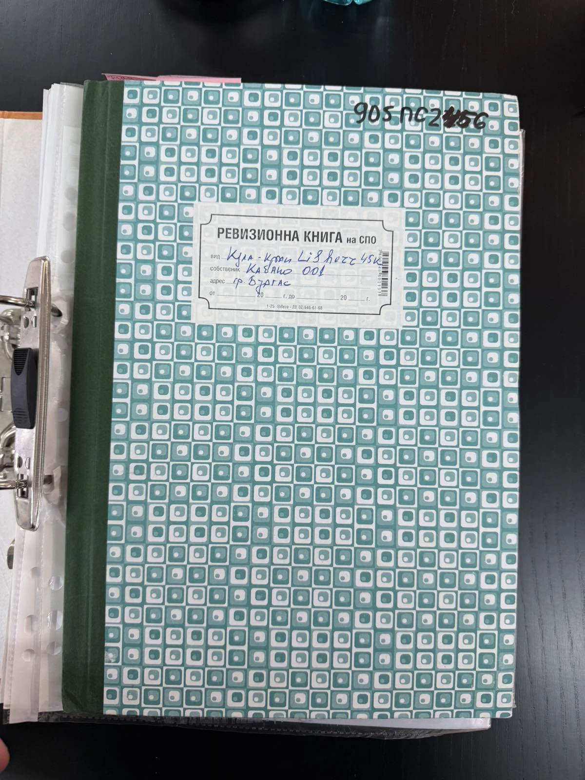 Кулокранове Liebherr 45K, снимка 5 - Индустриална техника - 54065343