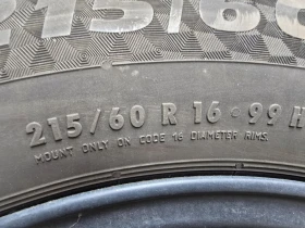    215/60R16  Honda Hr-v | Mobile.bg    12