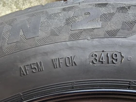    215/60R16  Honda Hr-v | Mobile.bg    7