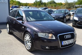 Audi A4 3.0TDI, снимка 3