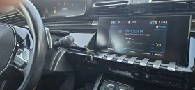 Peugeot 508 1.5 Германия Лизинг  - [15] 