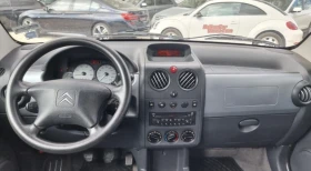 Citroen Berlingo 1.6i, снимка 8