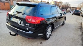 Citroen C5 2.0 HDi Германия , снимка 5