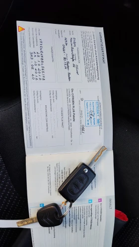 Citroen C5 2.0 HDi Германия - 7400 лв. - 64832863 | Car24.bg