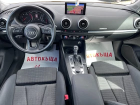 Audi A3 1.6 TDI Facelift Автоматик Ксенон Нави ТОП - 26500 лв. - 46333045 | Car24.bg