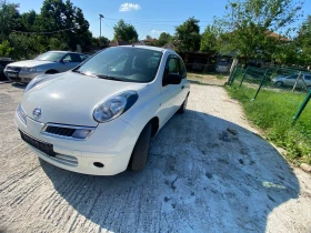 Nissan Micra | Mobile.bg    9