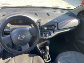 Nissan Micra | Mobile.bg    10