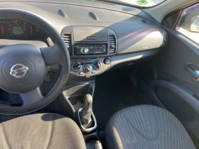 Nissan Micra | Mobile.bg    12
