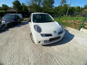 Nissan Micra | Mobile.bg    8
