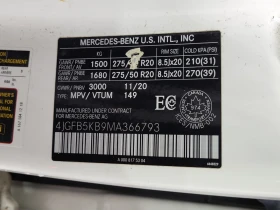 Mercedes-Benz GLE 450 * АВТО КРЕДИТ* ЦЕНА ДО БГ * СЕРВИЗНА ИСТОРИЯ *  - 70000 лв. / 35790.43 € - 75935938 17