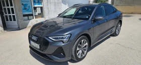 ����� �� �������� �� Audi E-Tron