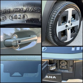 Hyundai Inster Premium 49KWh ГАРАНЦИОННА  - 26990 € - 27822203 13