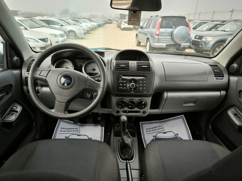 Subaru Impreza 1.5i, снимка 9 - Автомобили и джипове - 48418481