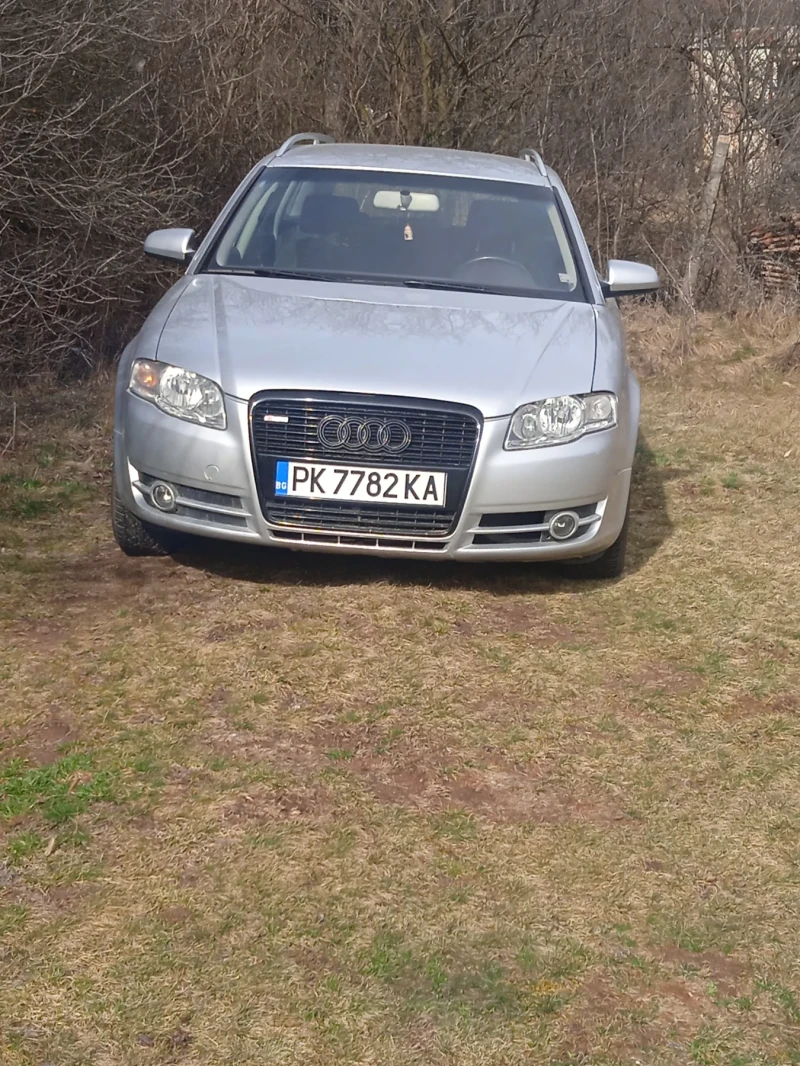 Audi A4 2.0tdi BPV, снимка 1 - Автомобили и джипове - 49512144