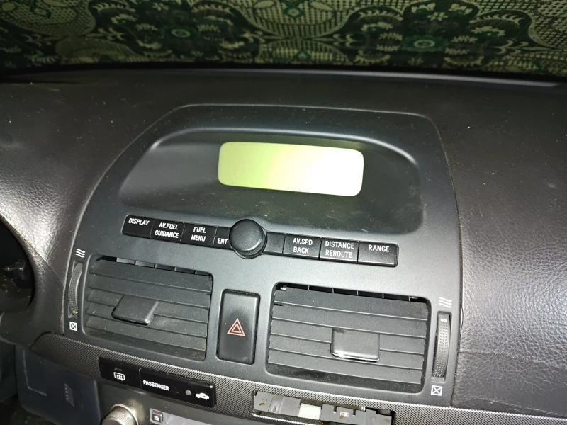 Toyota Avensis 1.8 VVTI, снимка 11 - Автомобили и джипове - 52337971