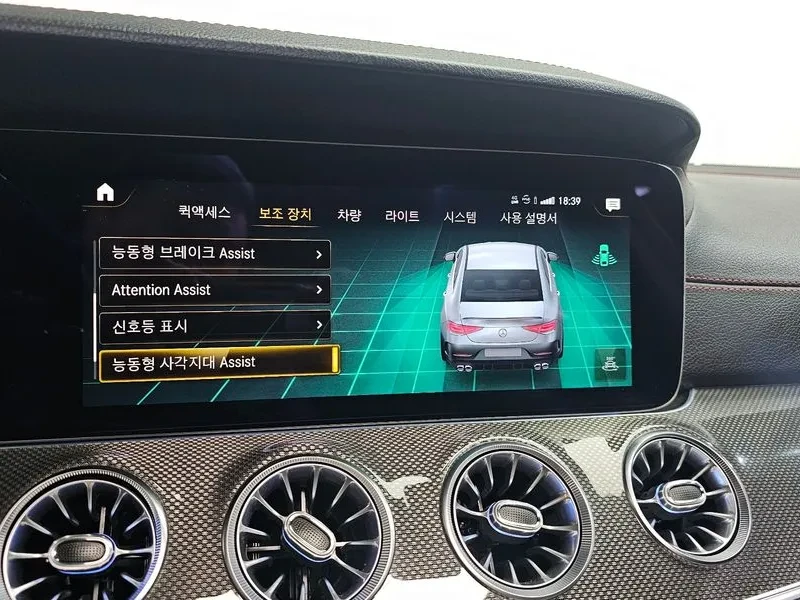Mercedes-Benz CLS, снимка 16 - Автомобили и джипове - 54834957
