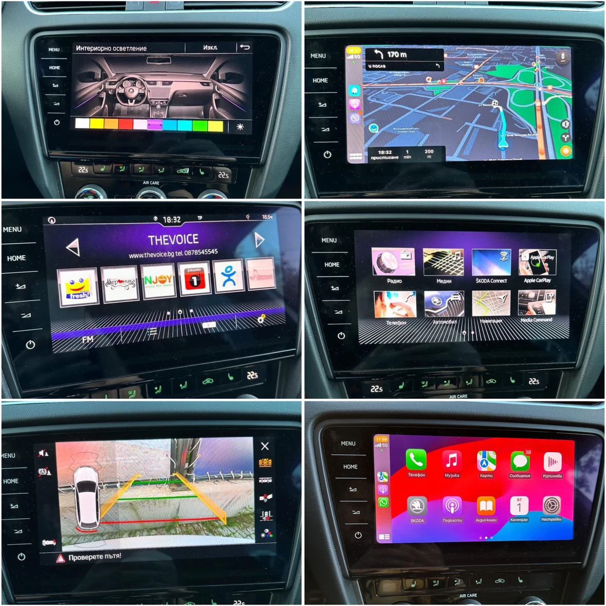 Skoda Octavia VRS версия, 4х4, Canton, full LED, дистроник, Швей - изображение 6