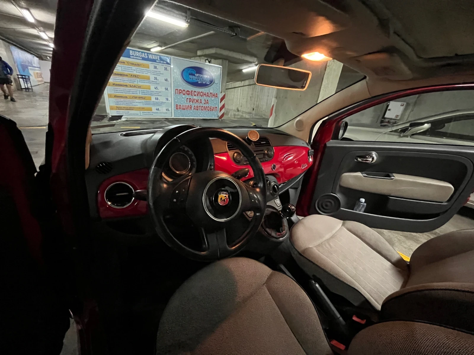 Fiat 500  - изображение 6