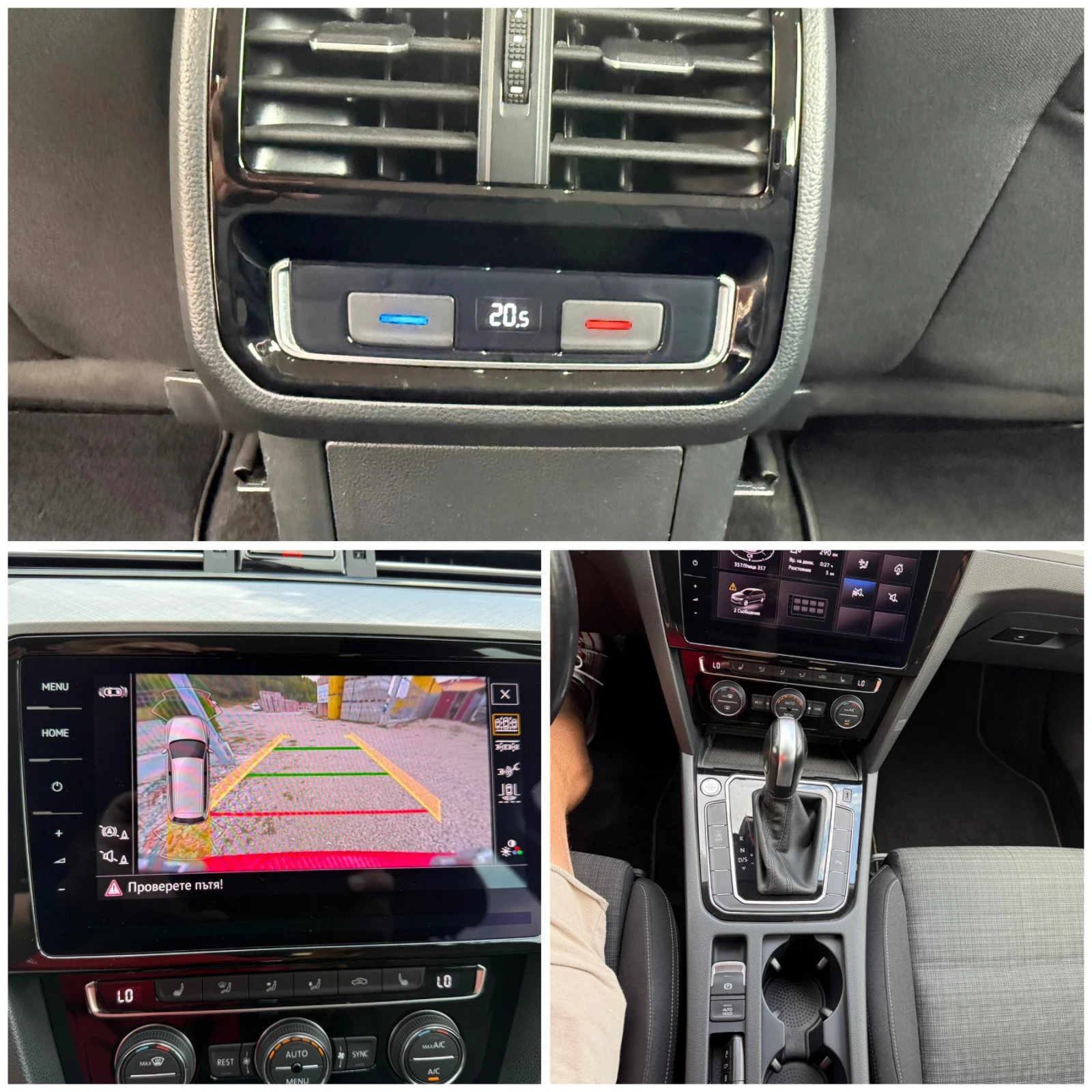 VW Passat 1.6TDI DSG DIGITAL 159000km!!! !!! | Mobile.bg   16