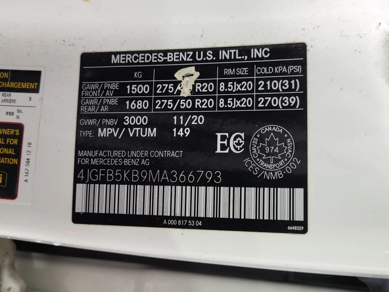 Mercedes-Benz GLE 450 *  *    *   *  | Mobile.bg   17