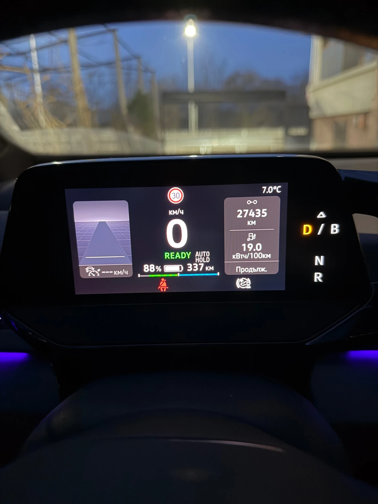 VW ID.3 PRO-61000km-TOP!! | Mobile.bg � ����������� 17